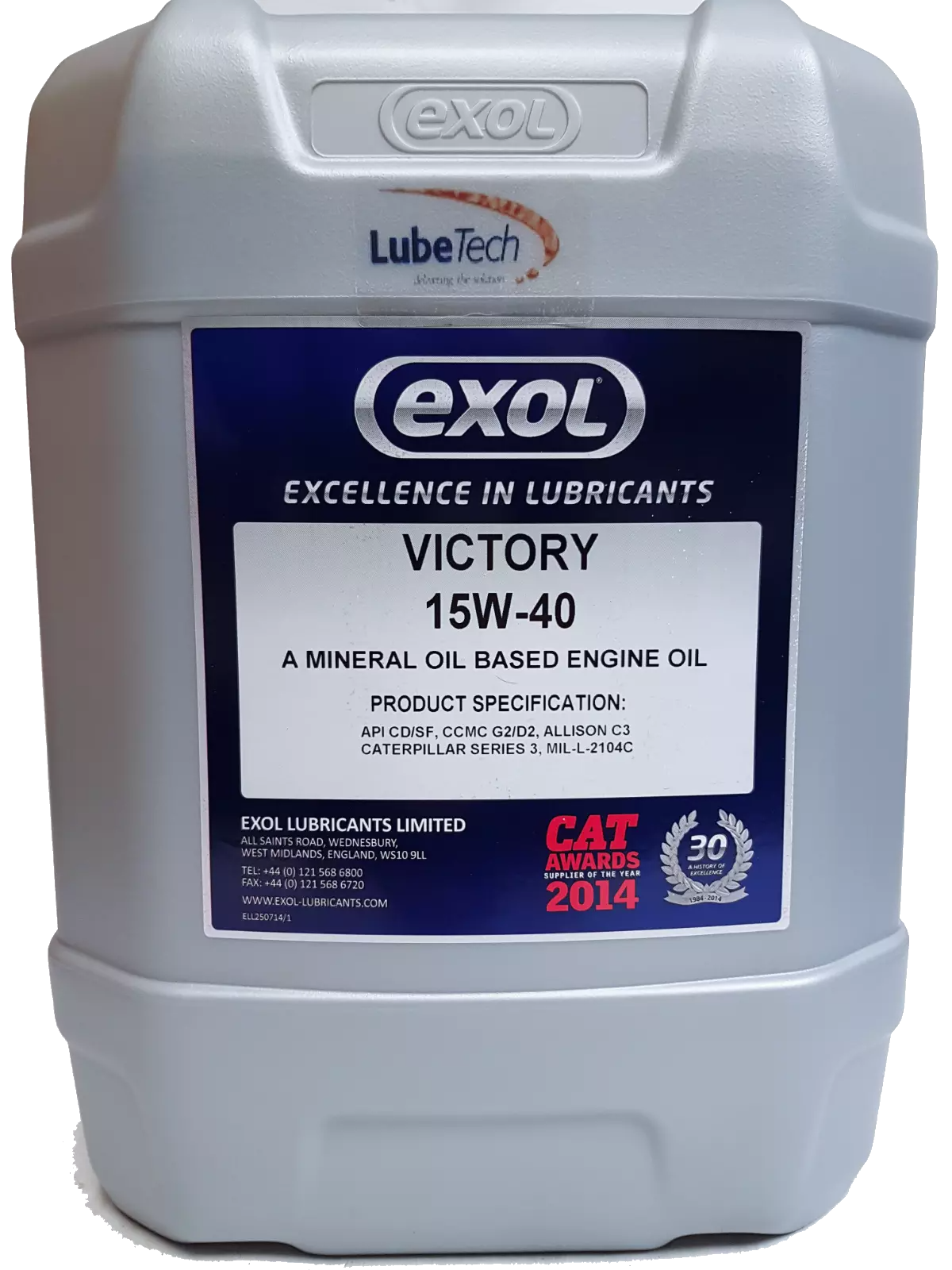 Victory 15w40 Mineral Engine Oil API CD/SF, CCMC G2/D2